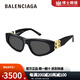 巴黎世家（BALENCIAGA）太陽眼鏡時尚潮流街拍男女同款遮陽墨鏡貓眼女神禮物BB0095S BB0095S-001-53