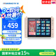華寶V24老人網(wǎng)絡(luò)電視機(jī)WiFi唱戲機(jī)看戲機(jī)廣場舞視頻機(jī)音響帶顯示屏收音機(jī)移動網(wǎng)絡(luò)電視