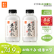 果子熟了 有氣草本 五指毛桃薏米水 0糖0脂肪0能量 500ml*15瓶整箱 養生水