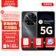 華為智選手機Hi 暢享70 Plus【24期免息】新品5G手機 6100mAh+40W巨鯨續(xù)航 抗摔防水 鴻蒙生態(tài)手機 曜金黑 12GB+256GB 官方標配