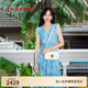EP雅瑩[唐嫣同款]提花褶藝收腰優(yōu)雅背心無袖連衣裙 2025夏季新款4113A 藍(lán)色 L