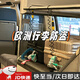 歐洲旅行防盜神器行李箱鎖防盜繩學(xué)生便攜小巧安全防盜密碼鎖通用 【普通四位數(shù)鎖】 【旅游必備 輕巧便攜】