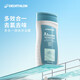 迪卡儂（DECATHLON）去氯洗發沐浴露三合一游泳專用運動舒緩250ml-5555473