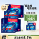 泉立方（QUACUBIC）衣物清潔洗衣片套裝洗衣片32片+色母片8片納米清潔洗衣片液防染色