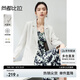 尚都比拉職業(yè)通勤西服女春秋氣質百搭外套易打理高級感小西裝 云白 S 