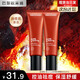 歐萊雅男士火山巖控油清痘調(diào)理乳潔面乳面膜護(hù)膚保濕抗痘全套護(hù)膚品套裝 火山巖清痘調(diào)理乳 55ml*2