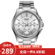 卡西歐（CASIO） 卡西歐（Casio)手表 Analogue系列男士商務經(jīng)典指針石英防水男表 白盤鋼帶MTP-1375D-7A