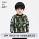 jnby by JNBY江南布衣嬰童綿羊毛毛衣細(xì)針O型秋冬男女童嬰兒兒童YO0310330 534/灰粉紫 100 cm