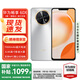華為暢享 60X 國家補(bǔ)貼 7000mAh長續(xù)航 6.95英寸影音大屏 256GB 皓月銀 #鴻蒙智能手機(jī)WY【贈(zèng)流量卡】