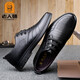老人頭涼鞋男夏季新款商務(wù)休閑皮鞋男真皮鏤空透氣軟面皮韓版系帶男鞋 黑色 40