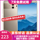 華為Mate10二手手機(jī) 華為手機(jī) 徠卡雙攝2K屏 麒麟970 游戲手機(jī) 金色 6+128G全網(wǎng)通 9成新