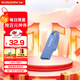 閃迪（SanDisk）64GB USB3.2 U盤(pán) CZ550紫色 安全加密 數據恢復 學(xué)習電腦辦公投標 小巧便攜 車(chē)載 大容量?jì)?yōu)盤(pán)