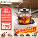 小熊（Bear）電茶爐電陶爐小型圍爐煮茶器養生黑白茶多段火力兼容多種器具加熱杯墊可燒水電熱底座 送長(cháng)輩好禮 ZCQ-P12H5【單電陶爐-不含茶壺】 0L