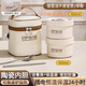 QIFENG保溫飯盒超長保溫24小時分層獨(dú)立上班帶飯學(xué)生送飯多層餐盒 陶瓷-插電保溫加熱 2大800ml 長效保溫 密封不漏湯 歡迎垂詢