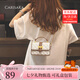 CARISAKA包包女包小ck女包2025新款菱格鏈條包斜挎包單肩包真皮感小包輕奢 白色-小香風(fēng)菱格鏈條包