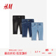 H&M童裝女嬰牛仔褲3件裝夏季舒適彈力小腳褲1045773 牛仔藍(lán)/黑色 100 50