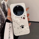布洛文線條小狗適用OPPOfindx8s手機殼findx8ultra彩銀findx7全包超薄findx8防摔x6pro新款創(chuàng)意可愛 【珍珠白】鏤空線條小狗|彩銀 OPPO Find X8s