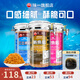 味一魚松鱈魚松兒童肉松海苔芝麻三文魚金槍魚寶寶高蛋白營養(yǎng)零食調味 鮪魚松300g（原味）