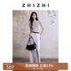 致知 三臺 針織上衣女2025新款鏤空針織透氣親膚夏日穿搭 薔薇霧粉 M