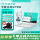 華碩天選3/4/5/5pro筆記本電腦學(xué)生設(shè)計畫圖獨顯游戲本商務(wù)辦公輕薄本 天選4-i7-12700-4060 16GB+1TB固態(tài)硬盤 正品展機-支持驗機