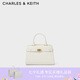 CHARLES&KEITH金屬扣帶飾手提包單肩包凱莉包包生日禮物七夕禮物CK2-50160102