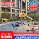 戶外無動力游樂設(shè)備不銹鋼滑梯攀爬網(wǎng)幼兒園小區(qū)兒童游樂設(shè)施定制 粉紅色