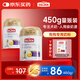 谷登經(jīng)典狗狗羊奶粉200g*2罐+50g*1盒初生狗狗幼犬老年犬奶狗泰迪
