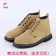 P.I.R輪胎底勞保鞋防砸防刺穿鋼包頭耐磨耐高溫焊工防護四季工作鞋 沙色 185輪胎底 有鋼頭 40