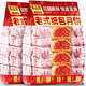 滇品客100g云腿月餅宣威火腿經(jīng)典老式紙包大月餅糕點(diǎn)商用中秋節(jié)批發(fā)團(tuán)購(gòu) 紙包月餅100克×10大個(gè)【2斤】