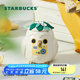 星巴克（Starbucks）杯子 假日海風(fēng)系列陶瓷馬克杯 桌面咖啡杯水杯 男女士送禮 動(dòng)物造型溫變款馬克杯390ml