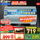 海爾智家統帥電熱水器速熱60升50升家用租房神器小型洗澡節能儲水式智能熱水器租房洗澡Leader上門(mén)安裝 60L 2200W 一級能效高配鋯金全瓷