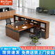 時仁（ShiRen） 辦公家具財務桌辦公桌公司屏風職員辦公桌組合現(xiàn)代簡約電腦桌椅  1.5米T字雙人