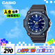 卡西歐（CASIO）手表男士學(xué)生運(yùn)動電子兒童日韓表生日禮物MW-620H-2AVDF