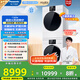 松下（Panasonic）【吳磊同款】白月光4.0Ultra 洗烘套裝 10kg滾筒洗衣機+變頻熱泵烘干機 8532N+8532NR 國家補貼20%