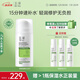 玉澤（Dr.Yu）皮膚屏障修護神經(jīng)酰胺調(diào)理乳100ml