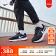 耐克（NIKE）官方RUN SWIFT 3男子公路專業(yè)跑步鞋秋季透氣緩震DR2695 002黑/白色/暗煙灰 46