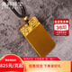 兆亮黃金吊墜古法平安無(wú)事牌實(shí)心金牌吊墜足金墜子本命年金掛墜送男友 8.31克 圓環(huán)款