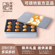 可頌坊順豐包郵蛋黃酥月餅點(diǎn)心休閑小吃茶歇中秋實(shí)物禮盒團購送禮送朋友 錦月蛋黃酥12粒600g