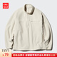 優(yōu)衣庫【超品好價(jià)】男裝/女裝搖粒絨半拉鏈寬松套頭衫長(cháng)袖保暖471233 30 淺米色 S /165/84A