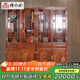 檀永林 紅木家具非洲花梨（學(xué)名：刺猬紫檀）實(shí)木書(shū)柜書(shū)架儲物柜置物架 書(shū)柜定I金-付清尾款發(fā)貨