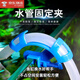 花樂(lè )集魚(yú)缸換水管固定夾水族箱抽水管固定器玻璃夾抽水軟管支架夾子 水管固定夾
