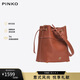 PINKO【品高】女包SS25新款斜跨燕子飛鳥(niǎo)水桶包教師節(jié)禮物104305A29Q