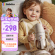 bebebus鉆光小月齡保溫杯嬰兒保溫奶瓶兒童保溫杯316l便攜保溫壺270ml