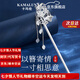 卡瑪倫發(fā)簪古風(fēng)純銀簪子新中式發(fā)釵流蘇發(fā)飾訂婚定情表白七夕情人節(jié)禮物 蝶戀花銀飾發(fā)簪（不刻字）