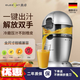 典卓（elezant） 橙汁機電動(dòng)橙汁機全自動(dòng)榨汁機渣汁分離商用小型檸檬原汁機橙子壓榨果汁機家用家用榨汁機便攜 全尺寸橙汁機【不銹鋼款】