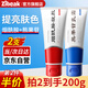 ZiBeak煙酰胺凝膠熊果苷乳膏套裝 補水保濕乳液護膚品軟膏