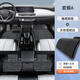 峰夢(mèng)北汽eu5腳墊全包圍tpe后排eu5plus出租車(chē)汽車(chē)專(zhuān)用雙層18款原廠 【雙層耐臟款】原廠TPE腳墊+灰色雪妮絲 【18-20款】北汽EU5