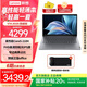 聯(lián)想筆記本電腦 2025新品V14/V15 商務(wù)辦公本輕薄便攜本高性能 全新i5升級版處理器酷睿5 【國補20%】V14 Core5 16G 1T