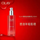 玉蘭油大紅瓶乳液 勝肽緊致抗皺 保濕補(bǔ)水煙酰胺精華乳液護(hù)膚品 塑顏金純精華乳100ml