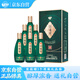 瀏陽(yáng)河酒 53度醬香型白酒 窖齡1999 500ml*6瓶 整箱裝 含禮品袋